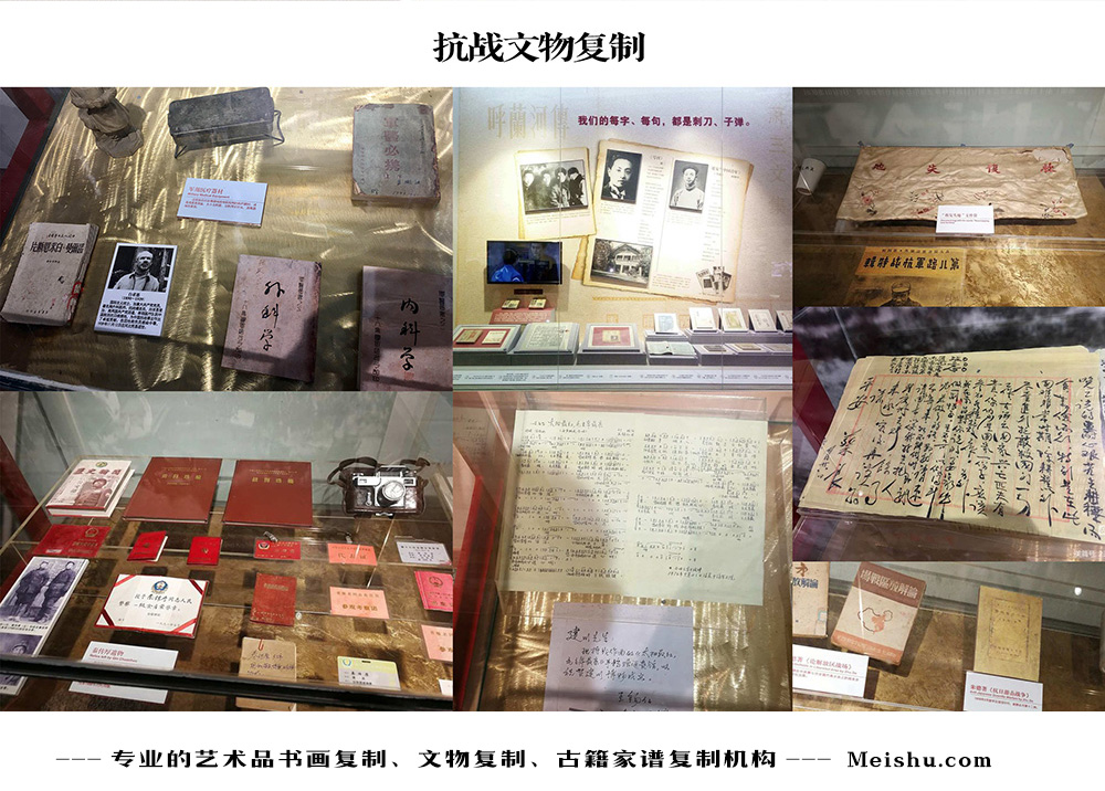 新源县-中国画家书法家要成名最有效的方法