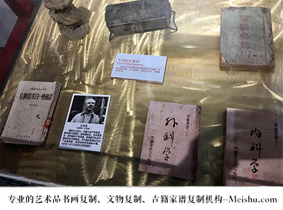 新源县-艺术商盟是一家知名的艺术品宣纸印刷复制公司